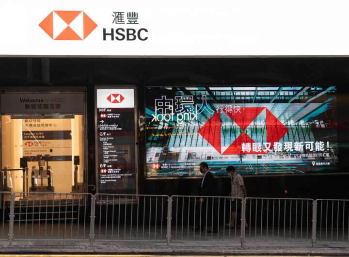 Hsbc Minimum Balance for Savings Account